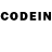 Codein напиток Lean (лин) arths arth