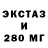 Дистиллят ТГК концентрат m tsula