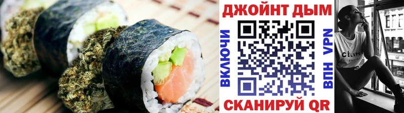 как найти закладки  Шенкурск  Canna-Cookies конопля 