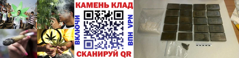 ГАШ гашик  Шенкурск 