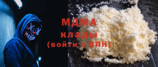 гашиш Магадан
