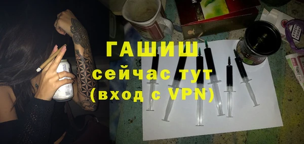 гашиш Магадан