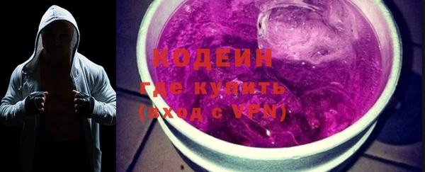 гашиш Магадан