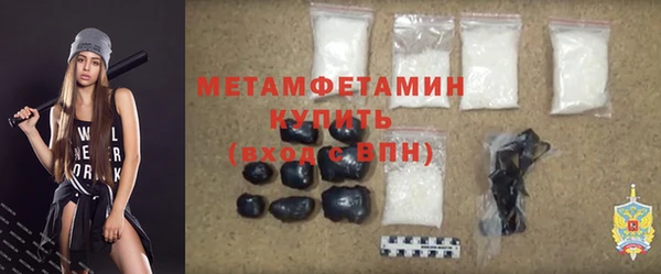 mix Магас