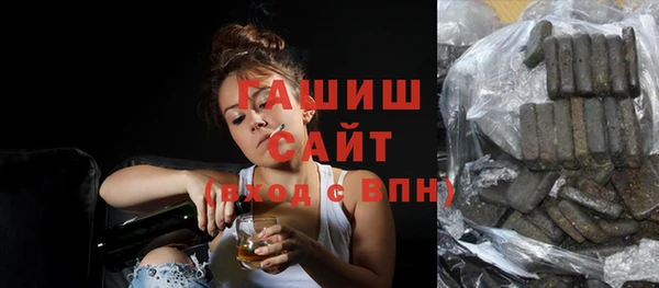 mix Магас