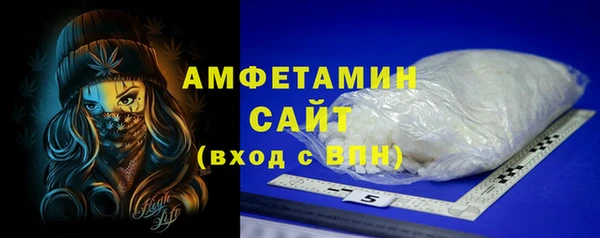 mix Магас