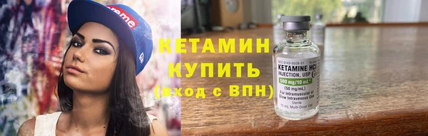 гашиш Магадан