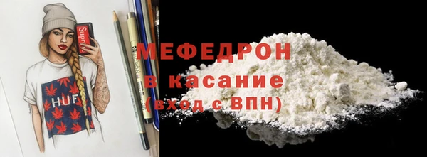 mix Магас