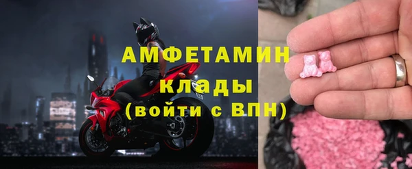 гидропоника Орехово-Зуево