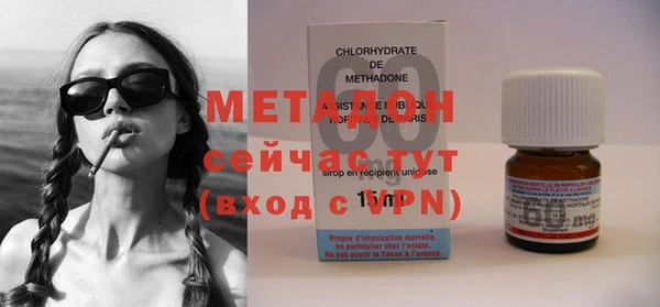 прущие грибы Майский