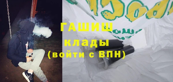 mix Магас