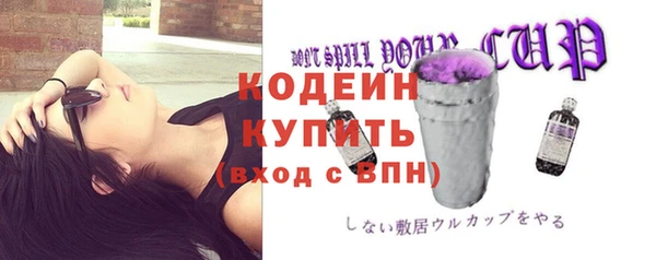mix Магас