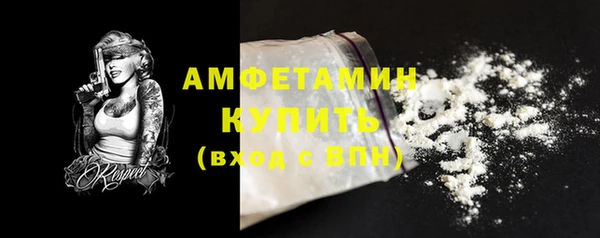 прущие грибы Майский