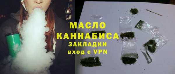 гашиш Магадан