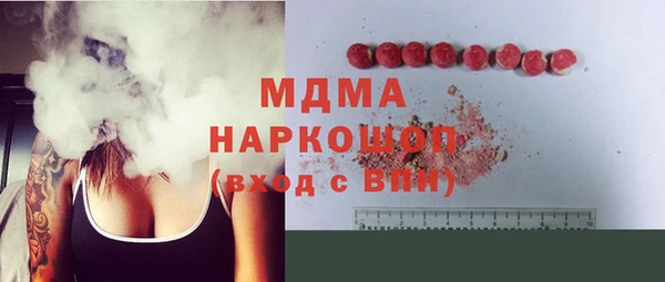 гашиш Магадан