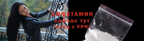 mix Магас