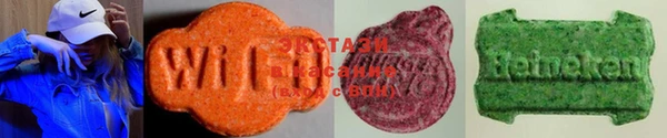 mix Магас