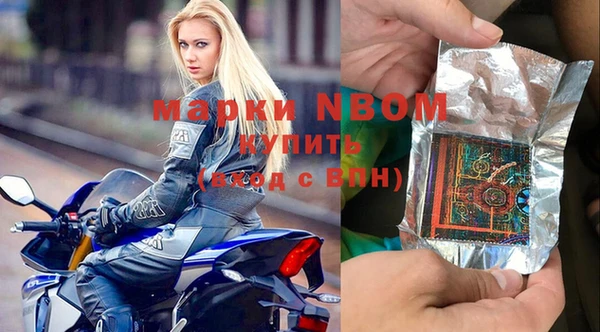 mix Магас