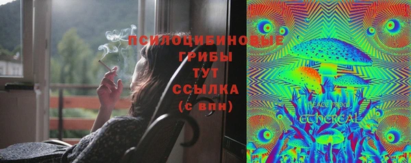 гашиш Магадан
