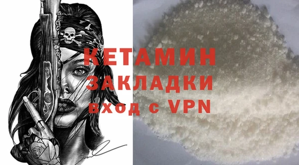 гашиш Магадан