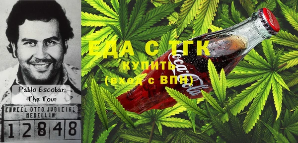 прущие грибы Майский