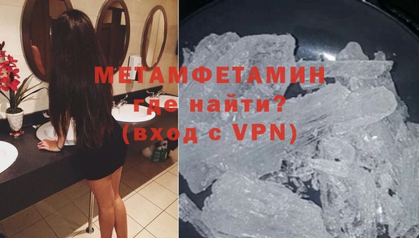 прущие грибы Майский