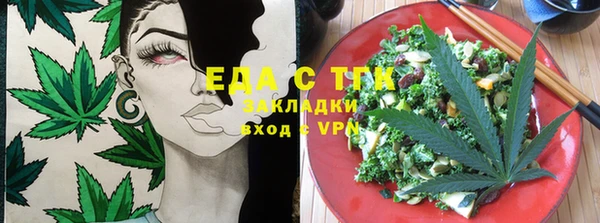 mix Магас