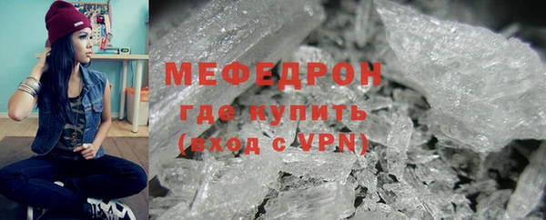прущие грибы Майский