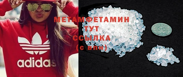 гашиш Магадан