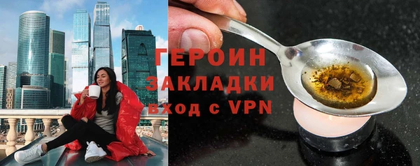 гидропоника Орехово-Зуево