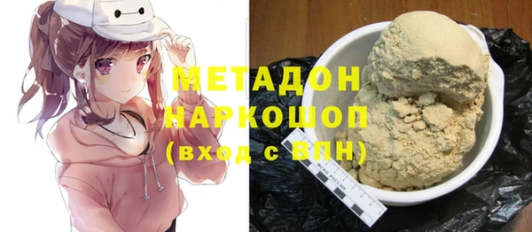 прущие грибы Майский