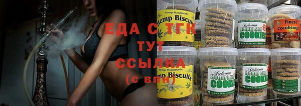прущие грибы Майский