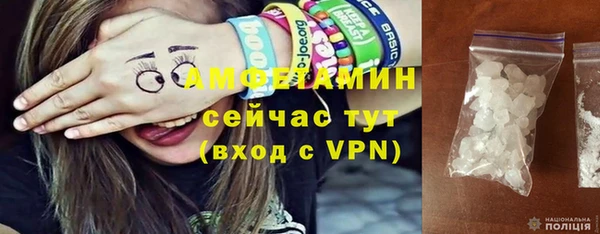 прущие грибы Майский