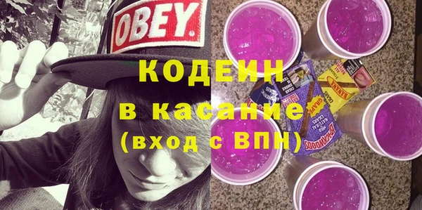 гашиш Магадан