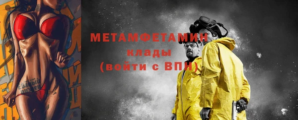 гашиш Магадан