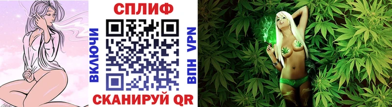 МАРИХУАНА LSD WEED Шенкурск